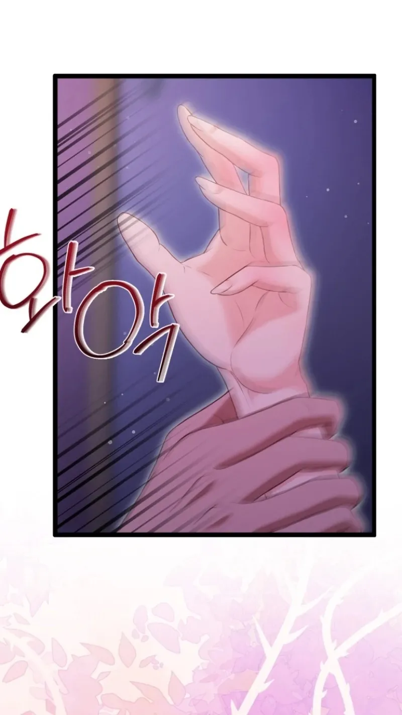 Chapter 12 - Image 10