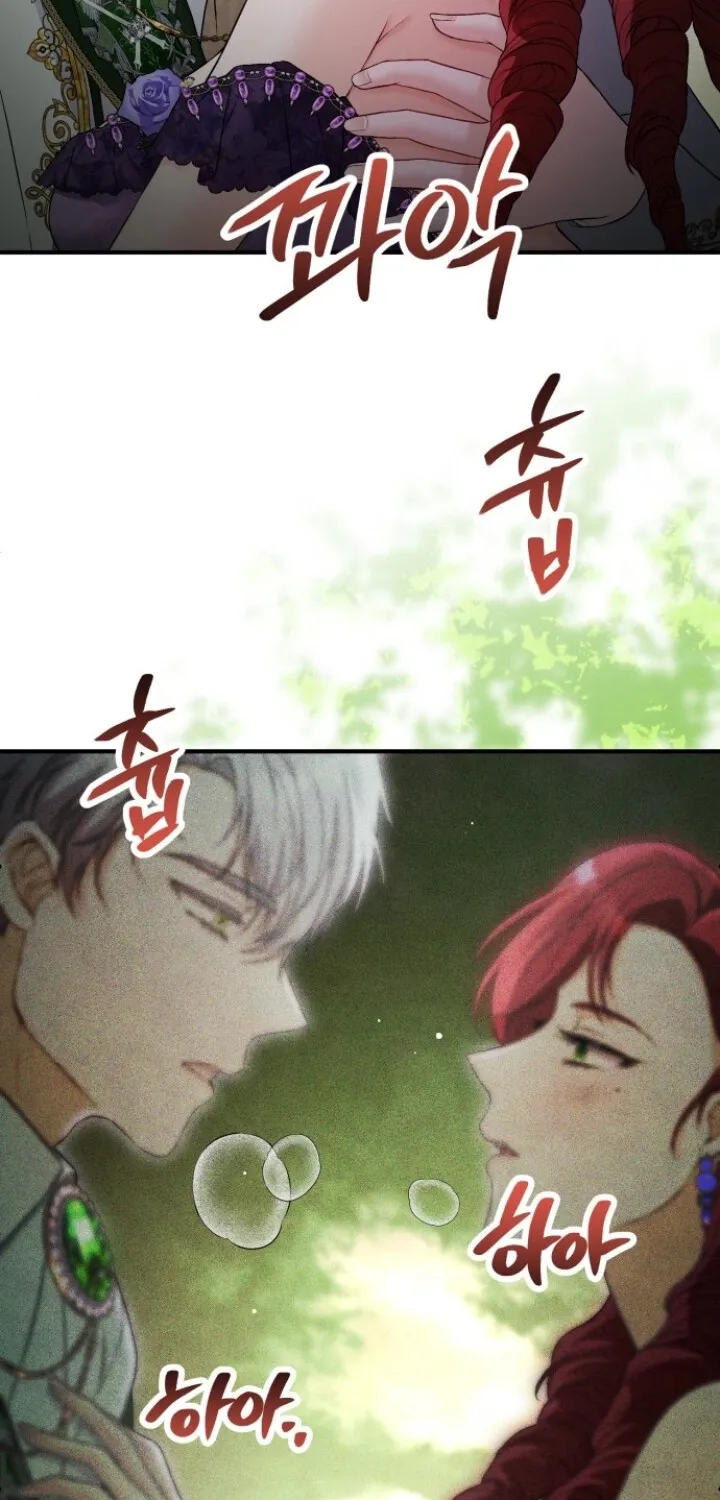 Chapter 14 - Image 64