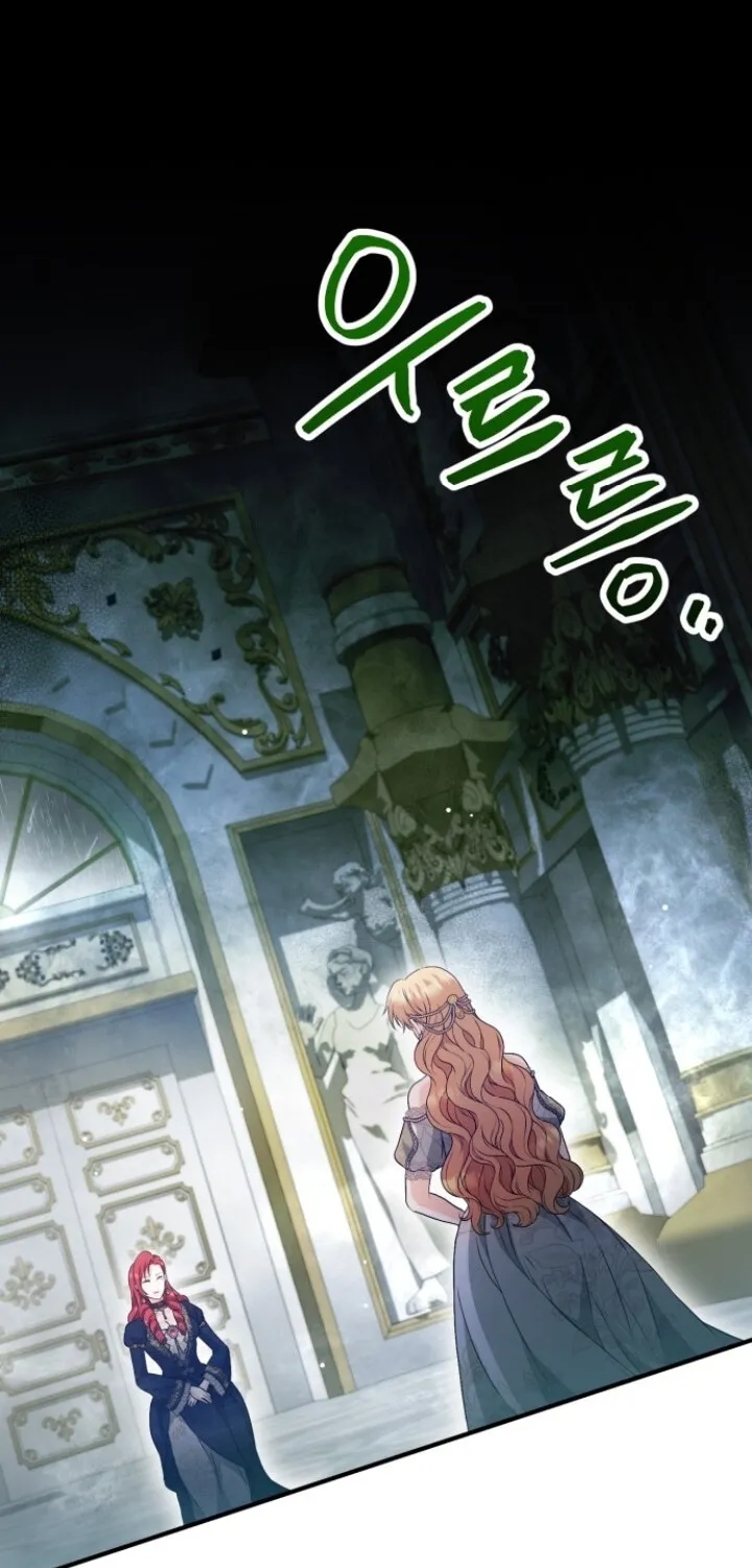 Chapter 15 - Image 58