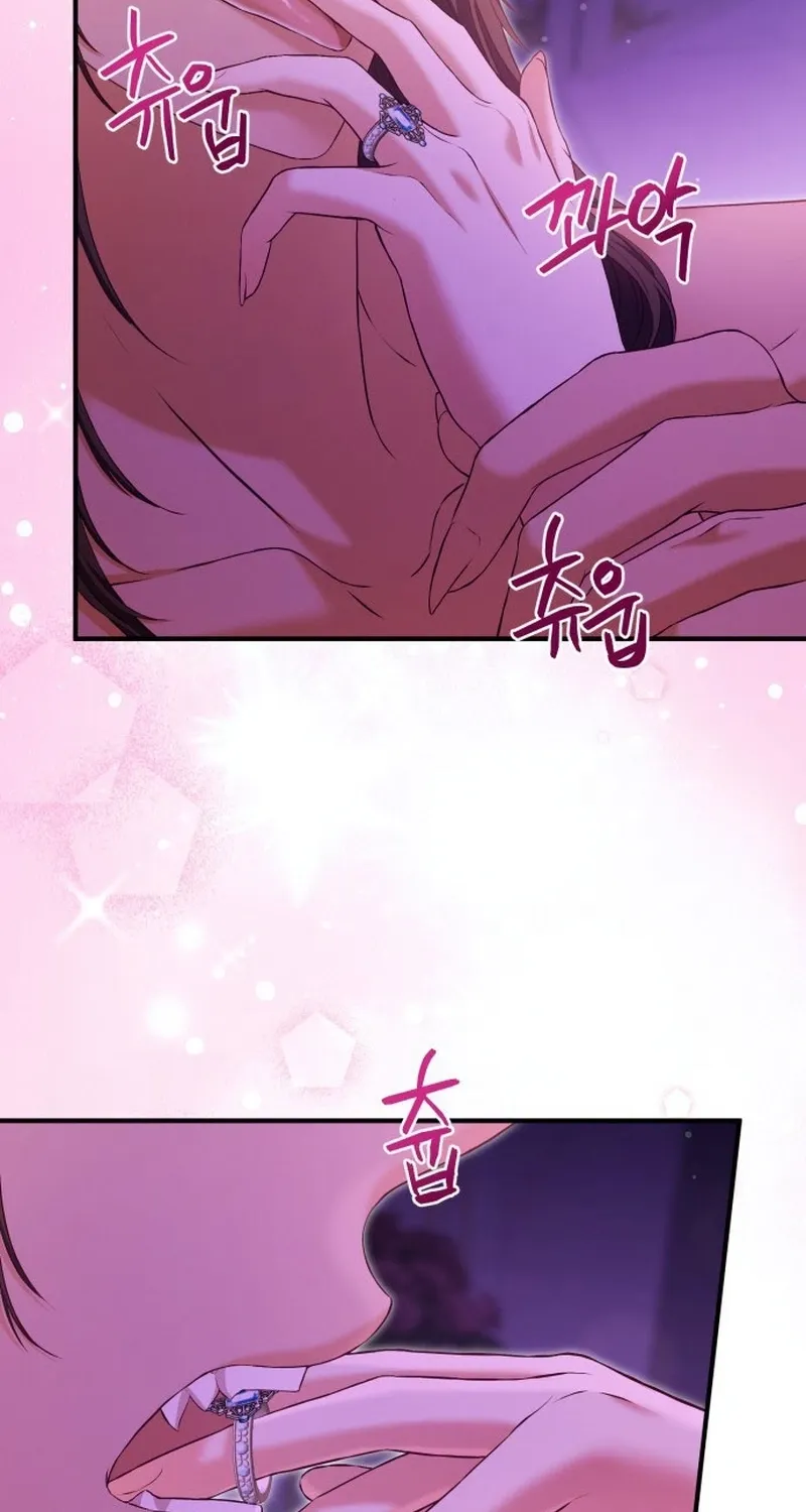 Chapter 19 - Image 12
