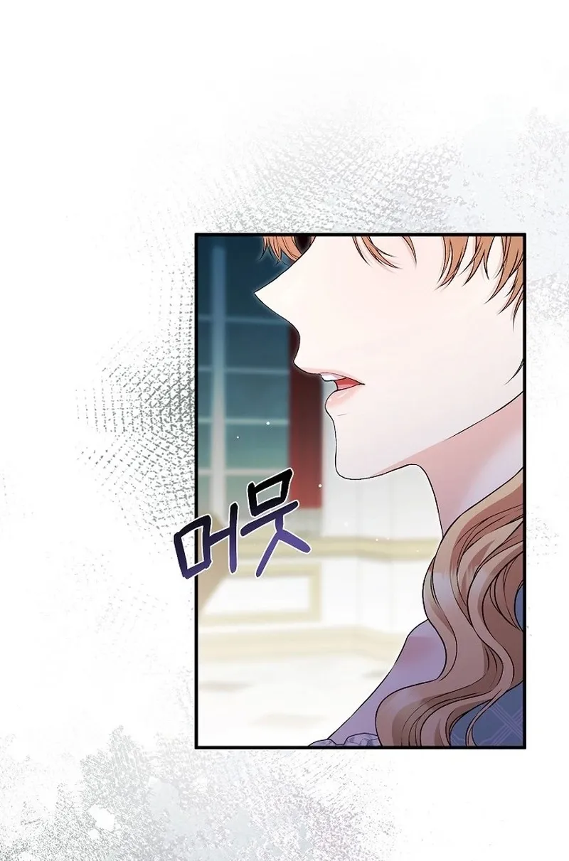 Chapter 23 - Image 20
