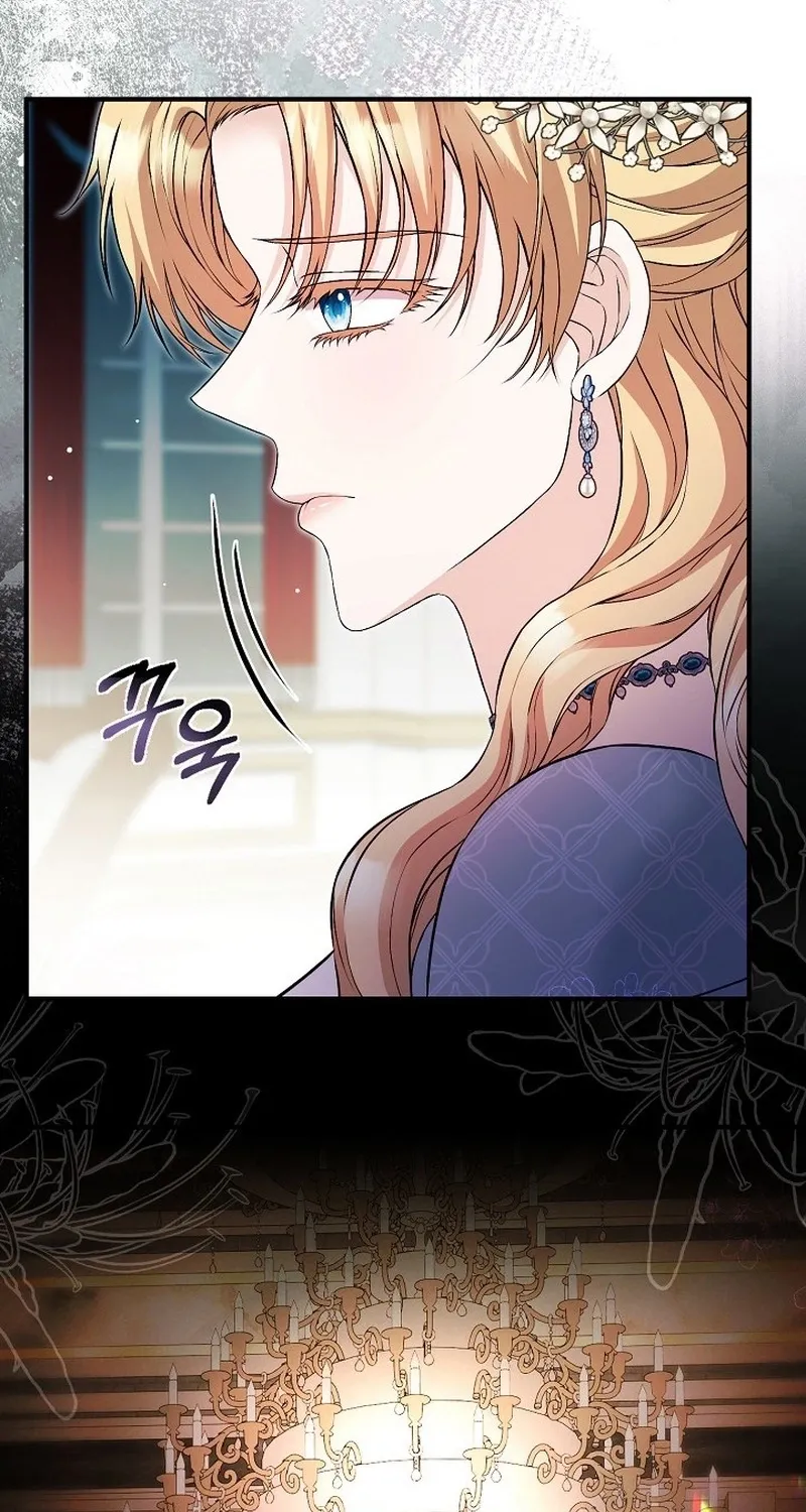 Chapter 23 - Image 21