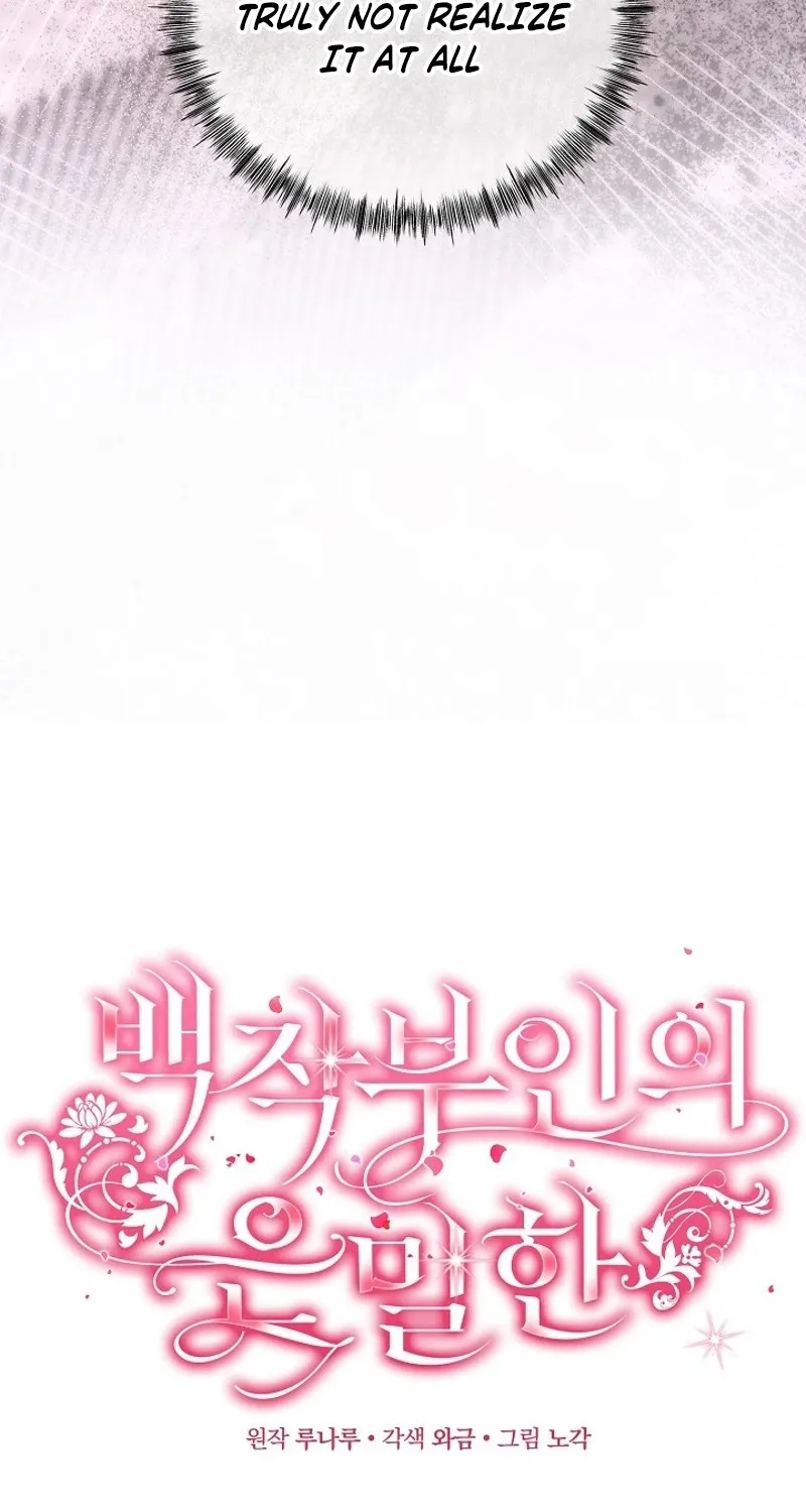 Chapter 24 - Image 29