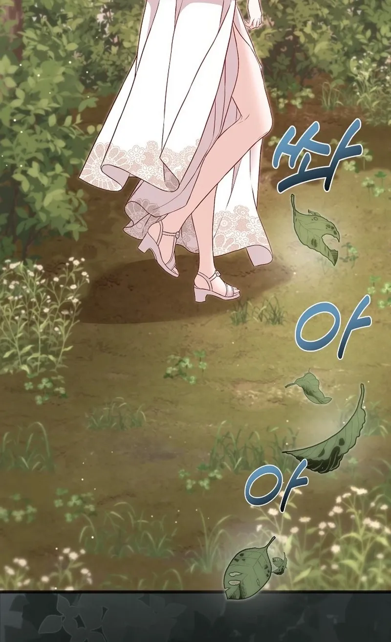 Chapter 24 - Image 32