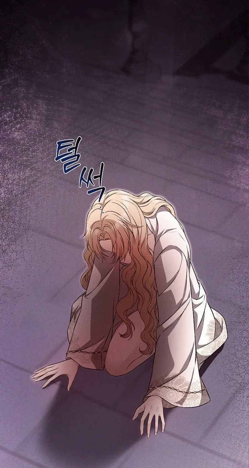 Chapter 24 - Image 65