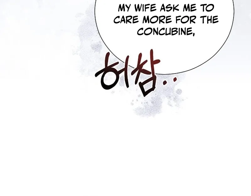 Chapter 25 - Image 30