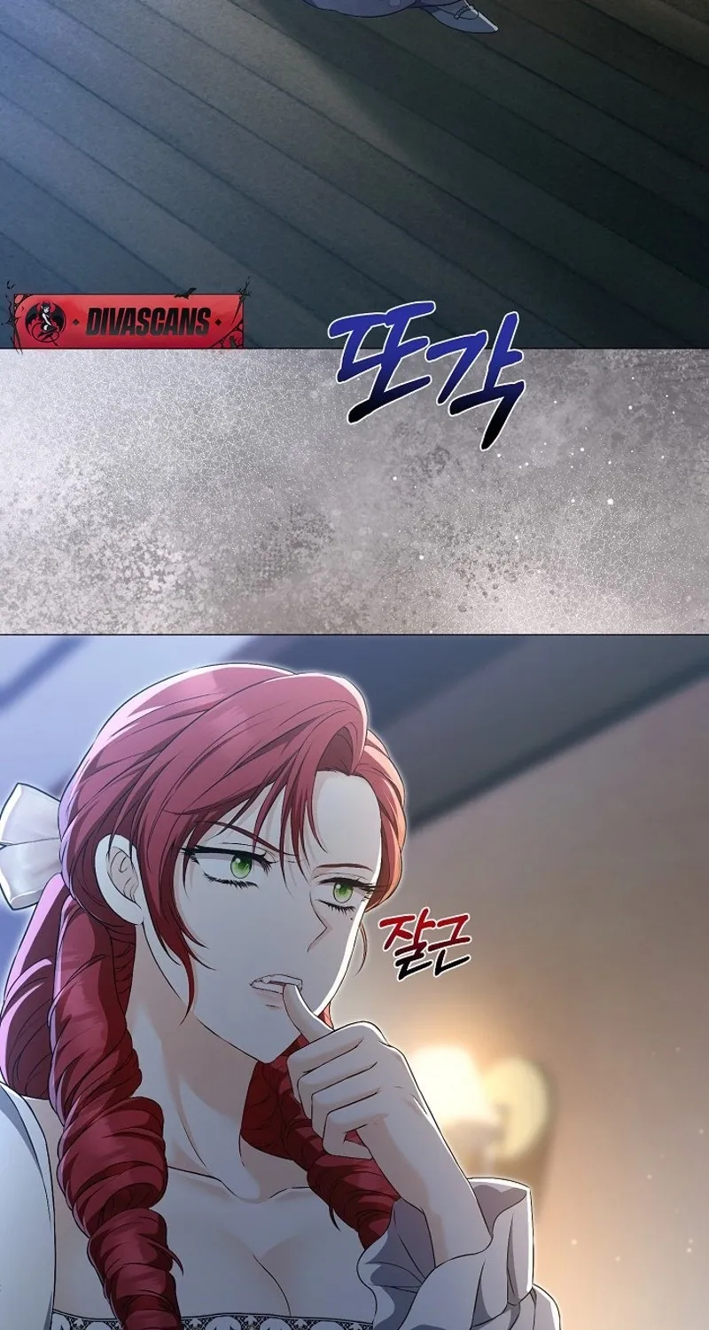 Chapter 26 - Image 3