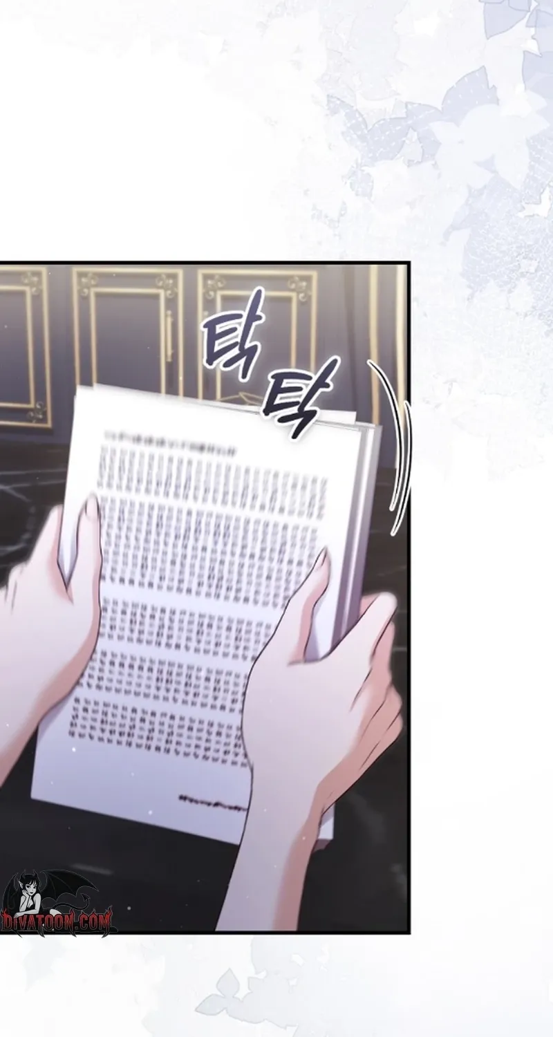 Chapter 27 - Image 14