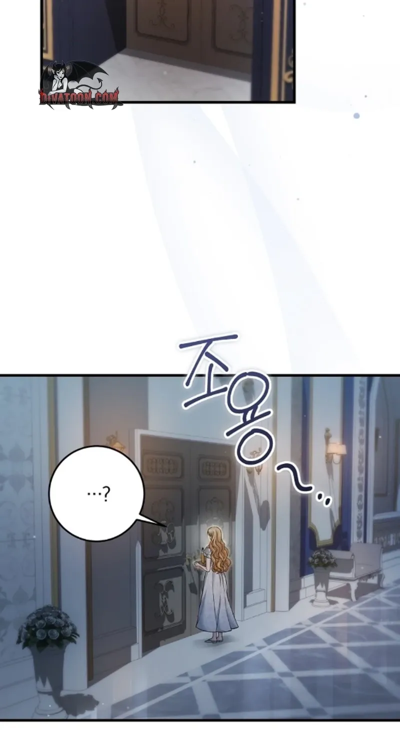 Chapter 27 - Image 8