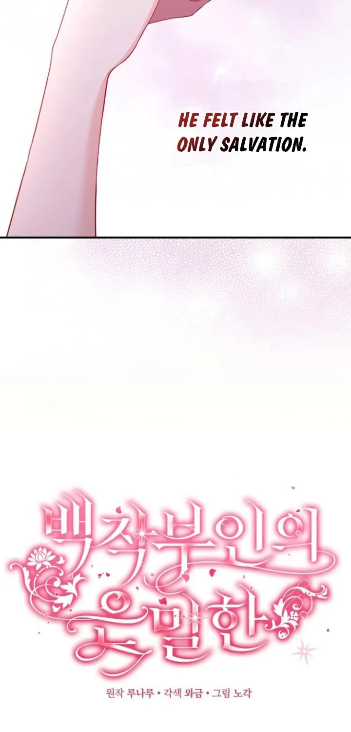 Chapter 3 - Image 27