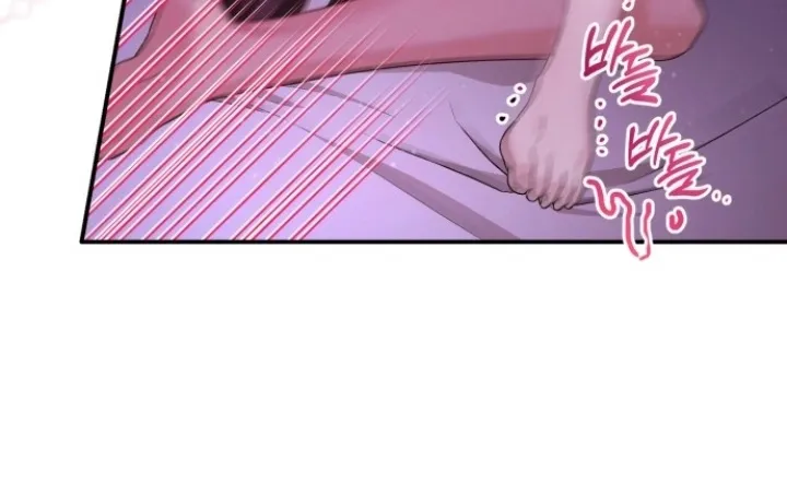 Chapter 4 - Image 7