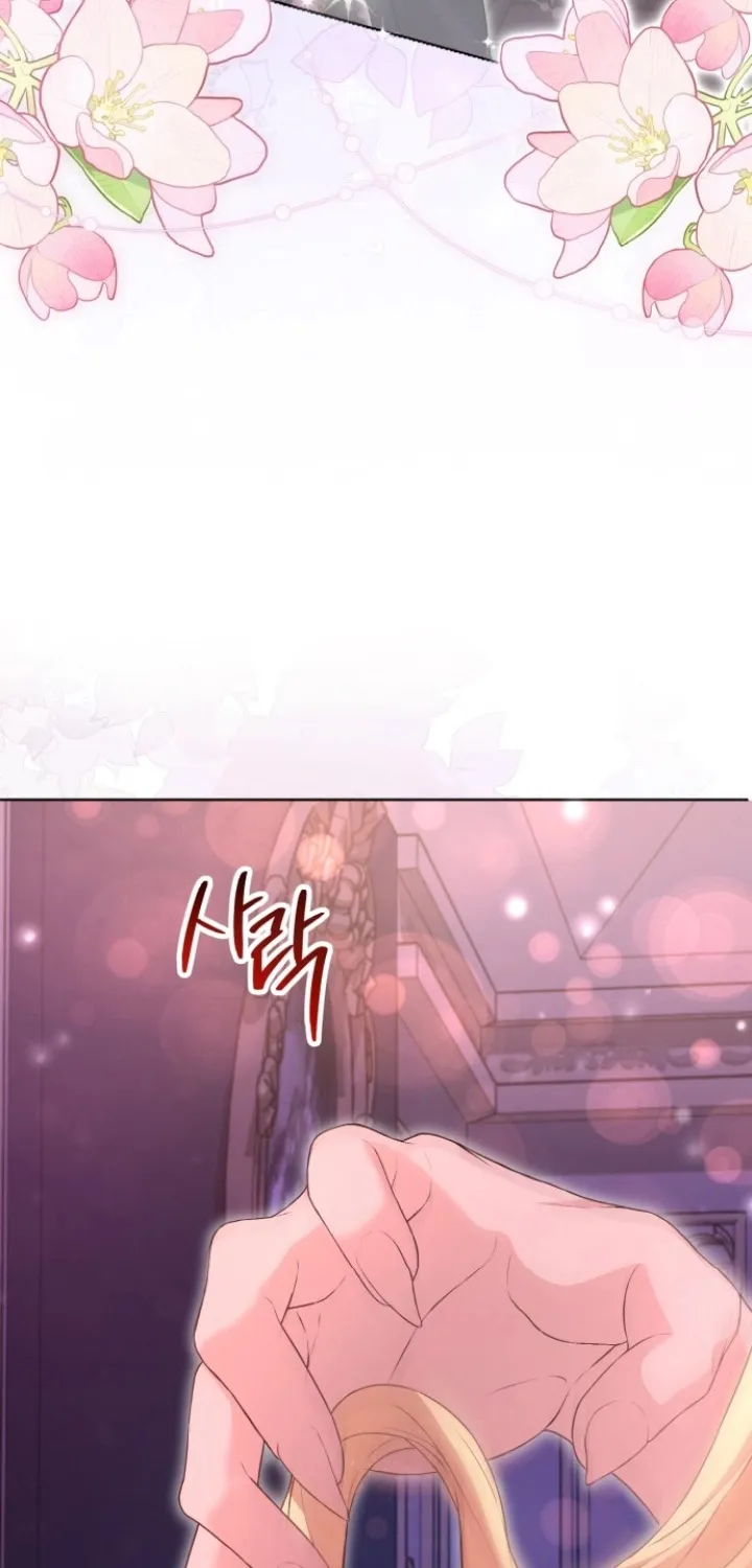 Chapter 6 - Image 13