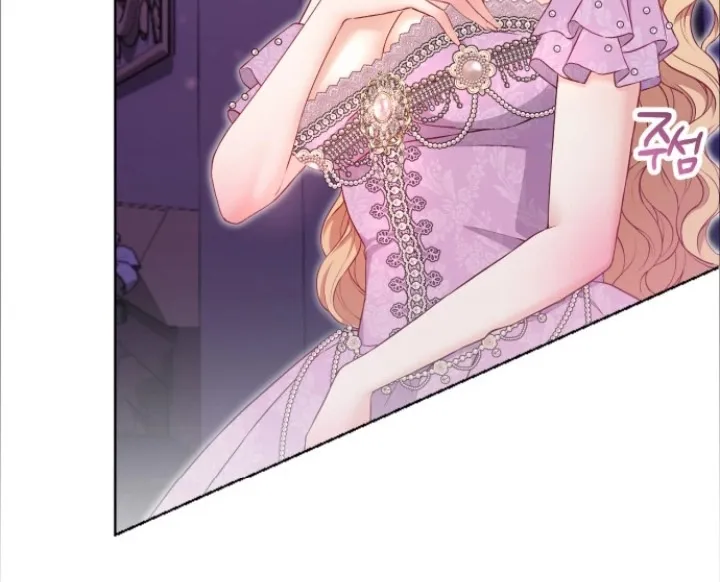 Chapter 6 - Image 25