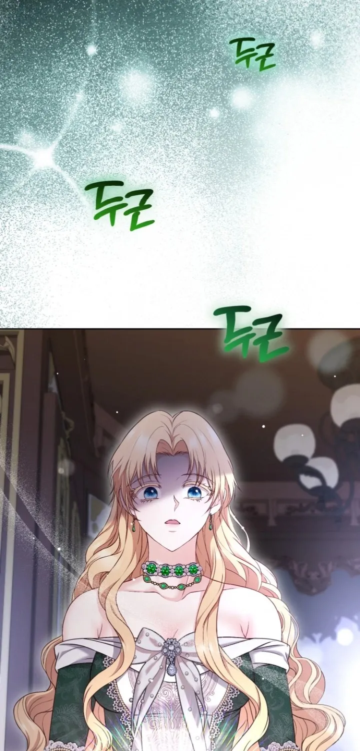 Chapter 6 - Image 44