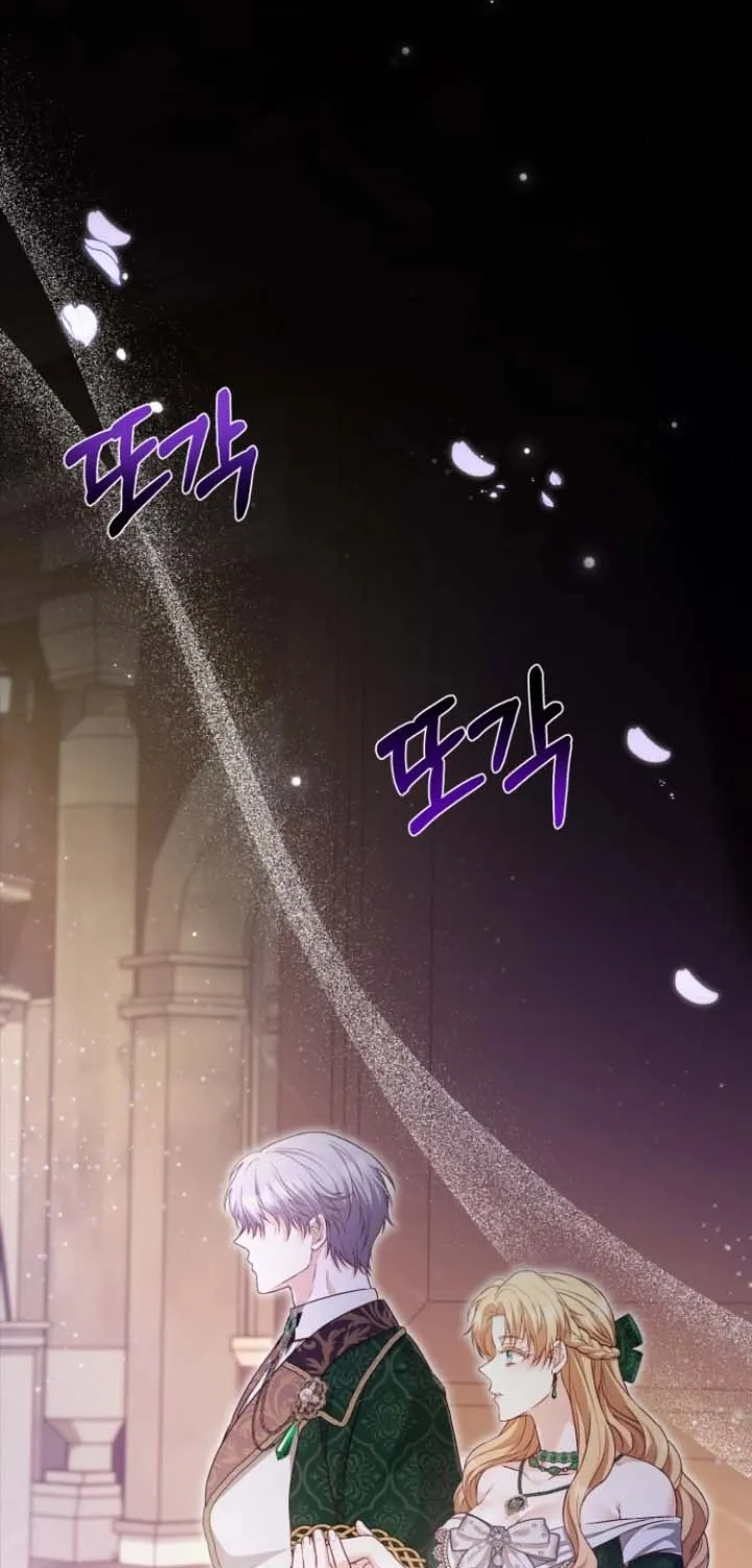 Chapter 7 - Image 6