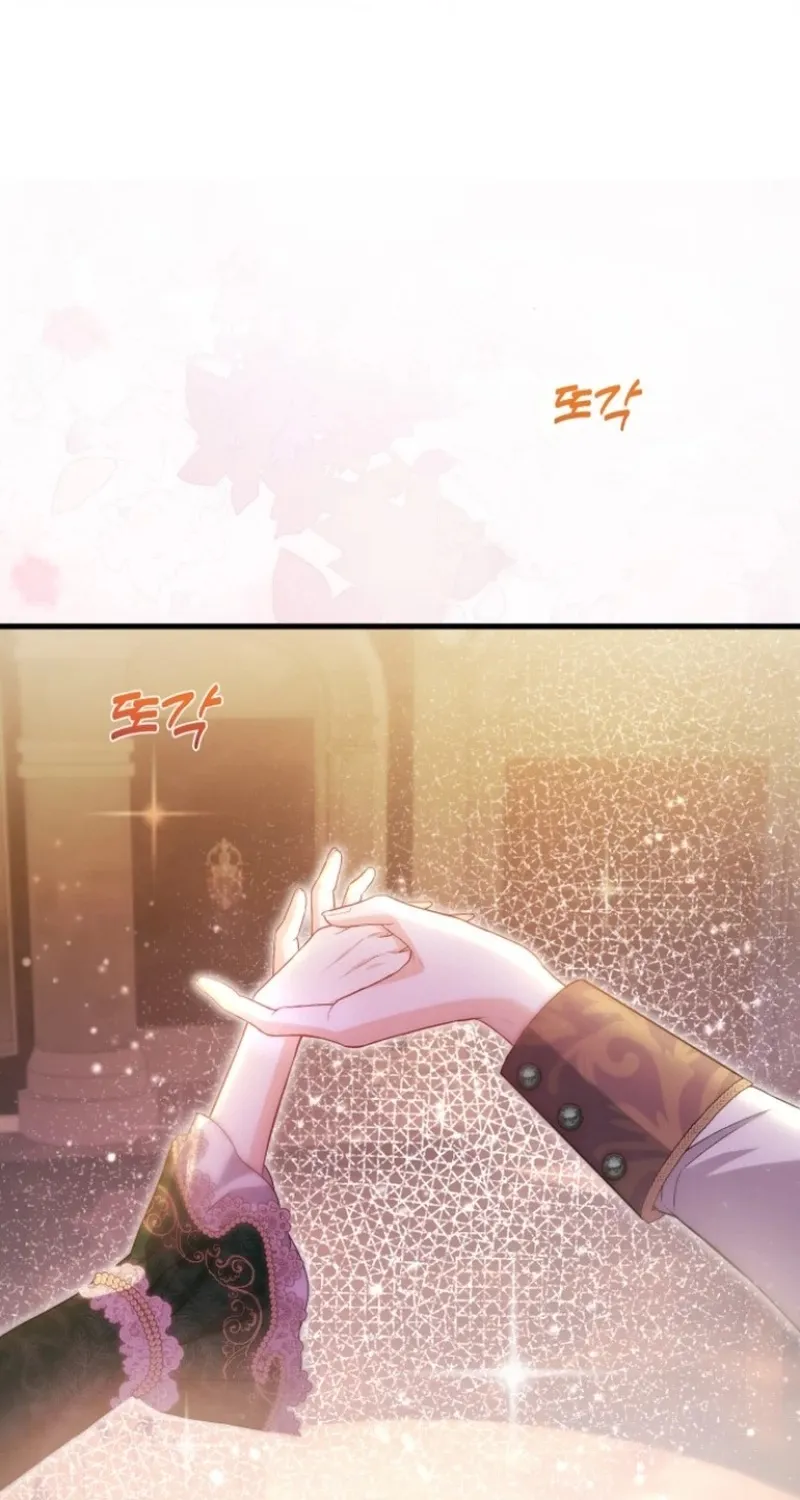 Chapter 8 - Image 31