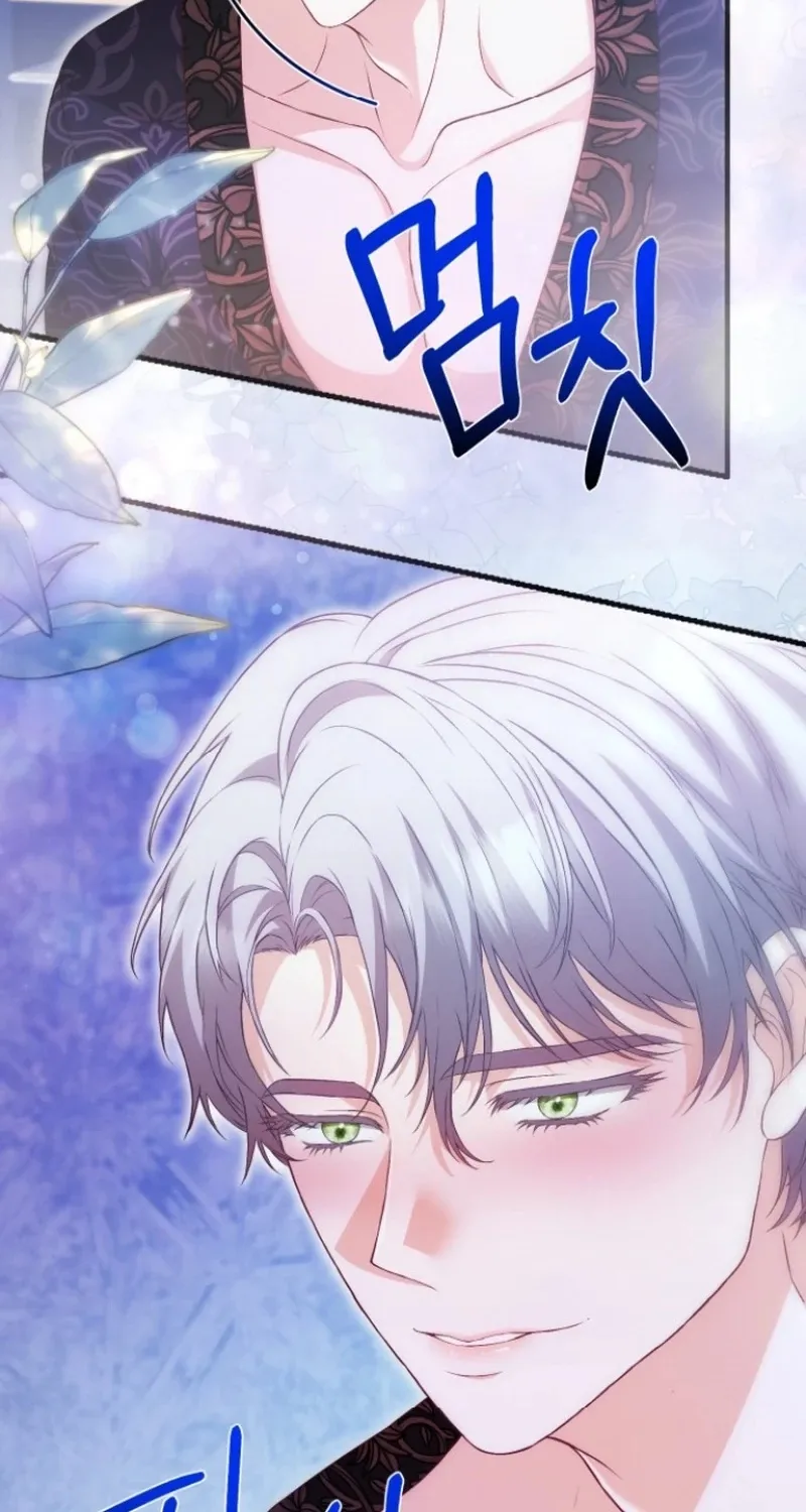Chapter 8 - Image 57