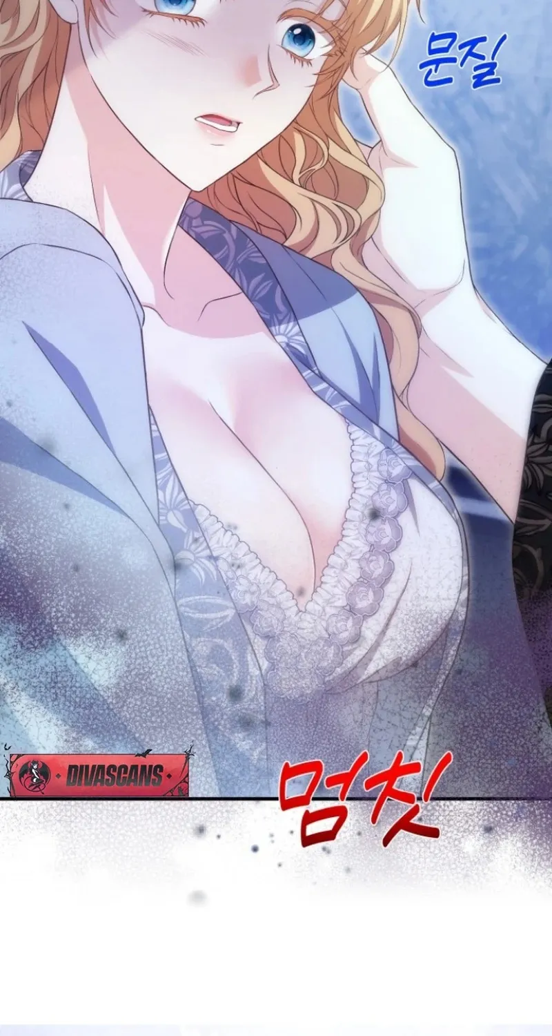 Chapter 8 - Image 62