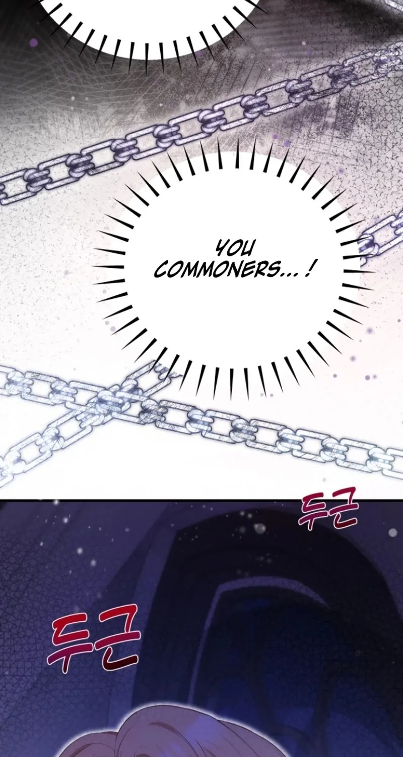 Chapter 8 - Image 7