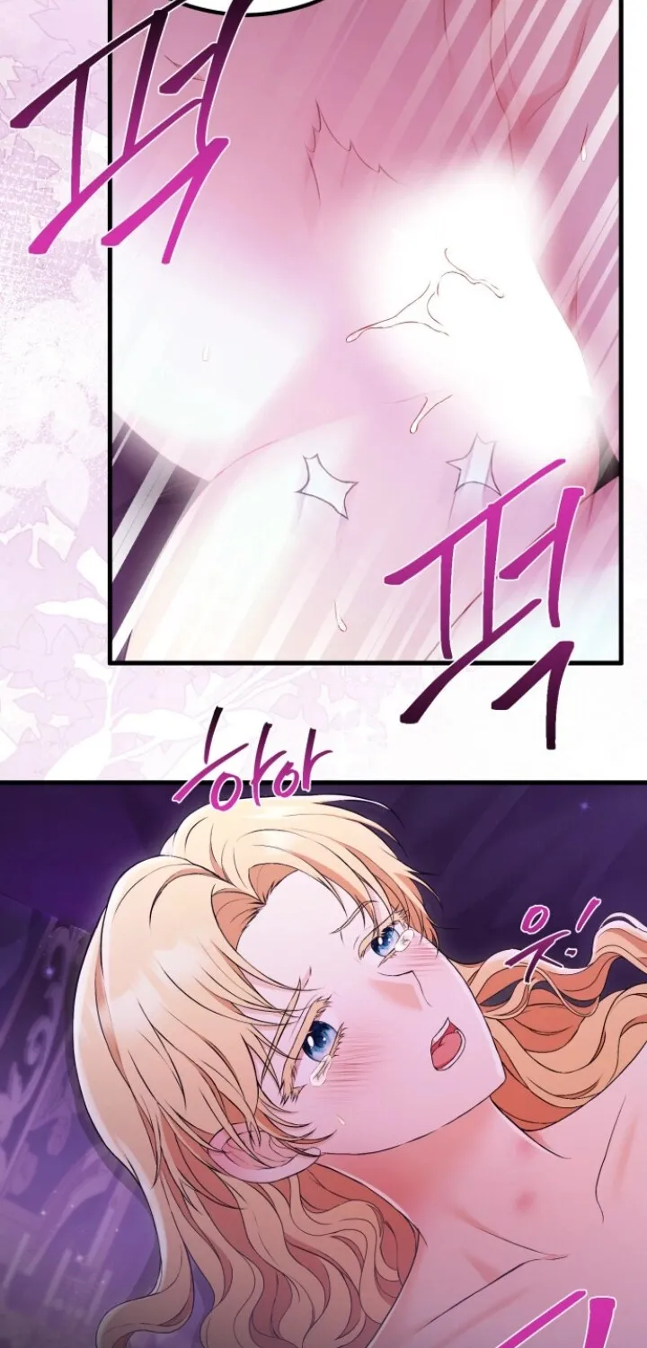 Chapter 9 - Image 22