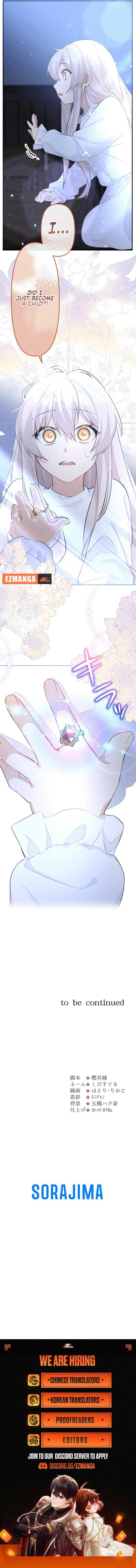 Chapter 1 - Image 14