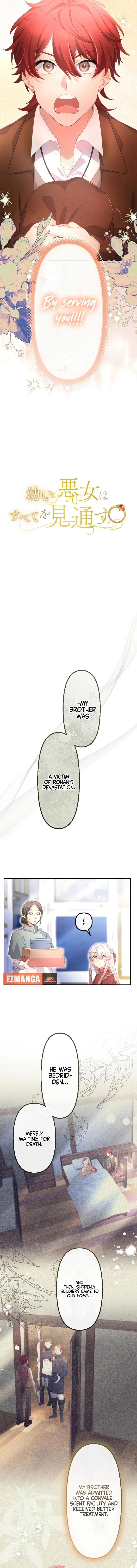 Chapter 14 - Image 3