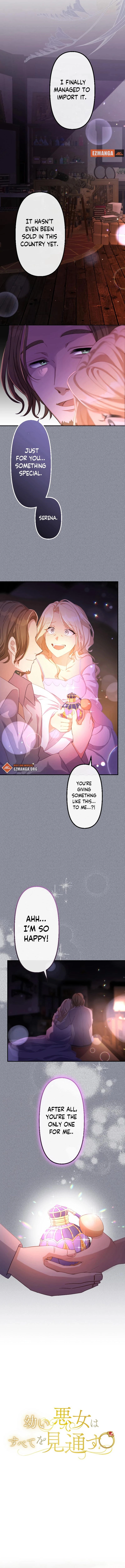 Chapter 15 - Image 3