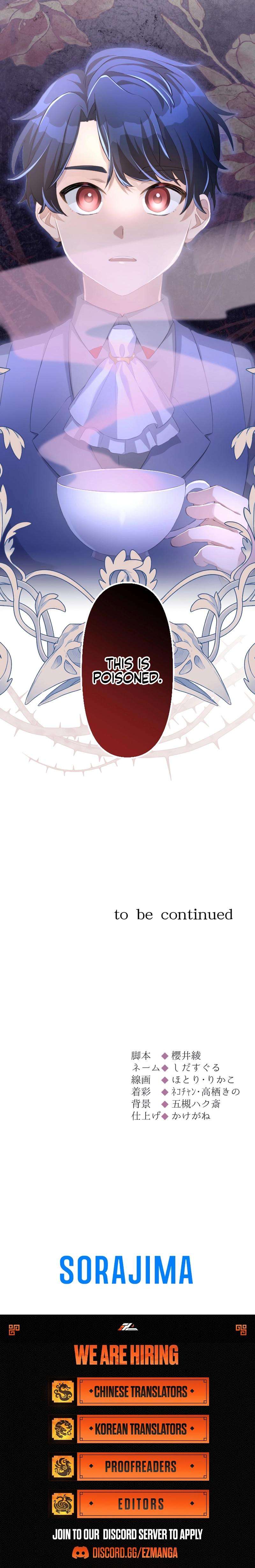 Chapter 20 - Image 38