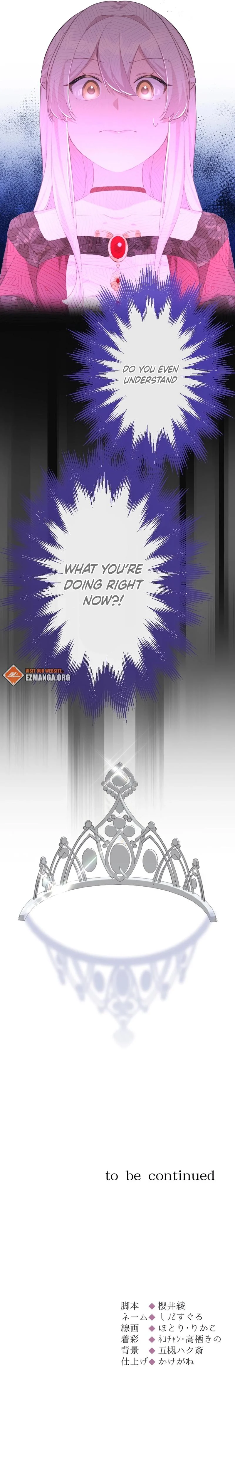 Chapter 24 - Image 34
