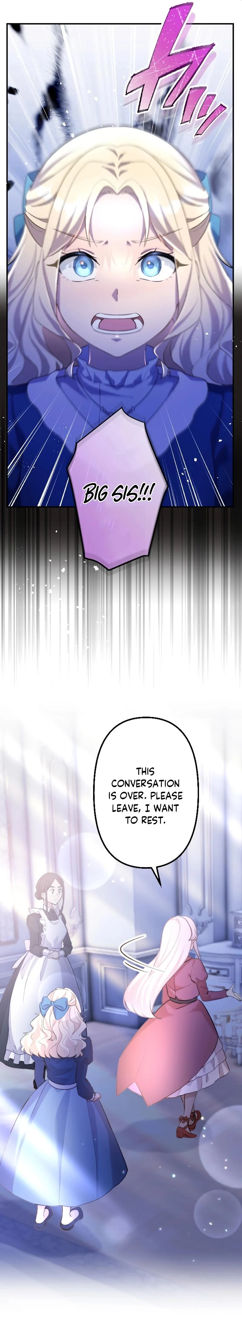 Chapter 25 - Image 19