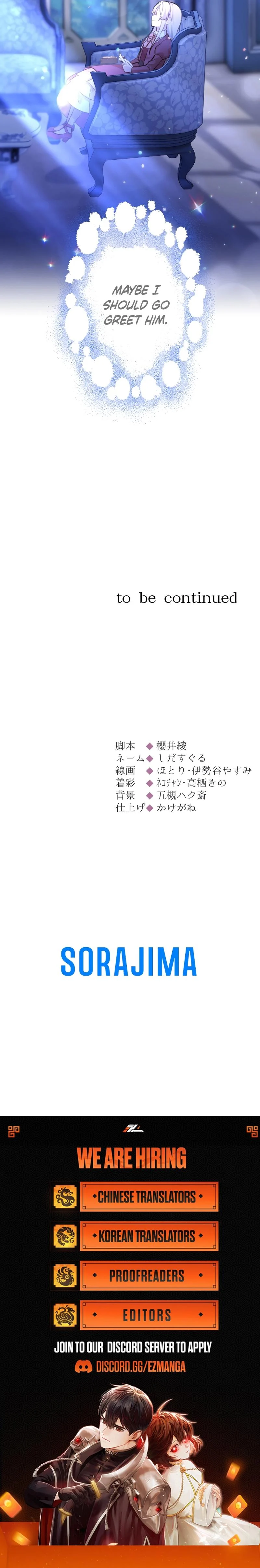 Chapter 25 - Image 34