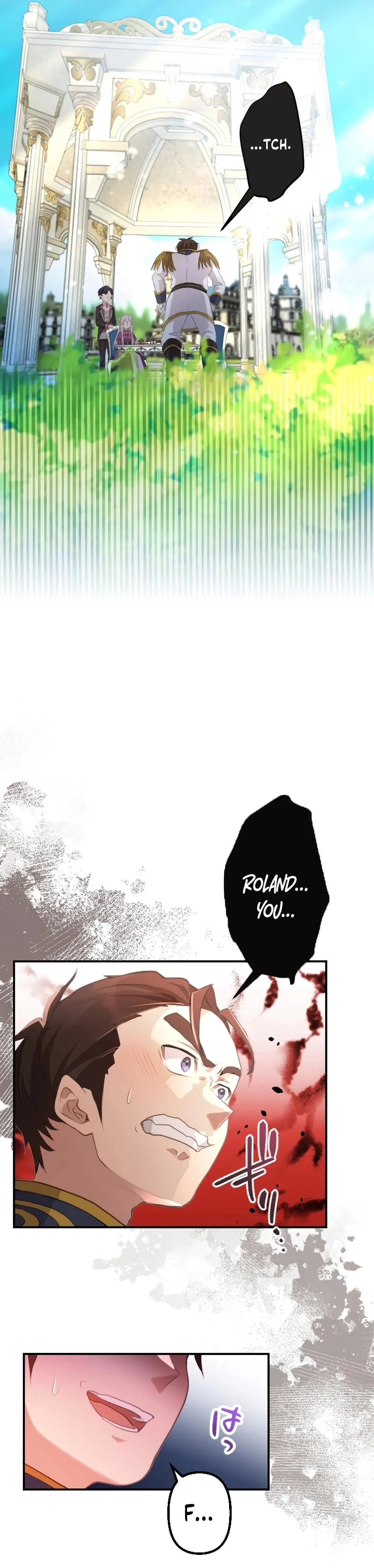 Chapter 27 - Image 22
