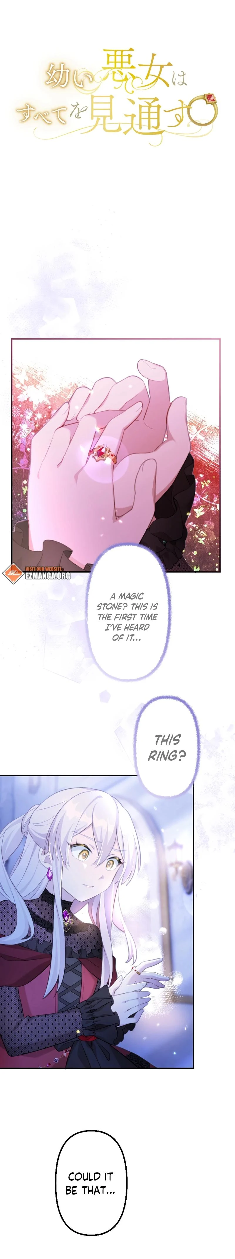 Chapter 29 - Image 3