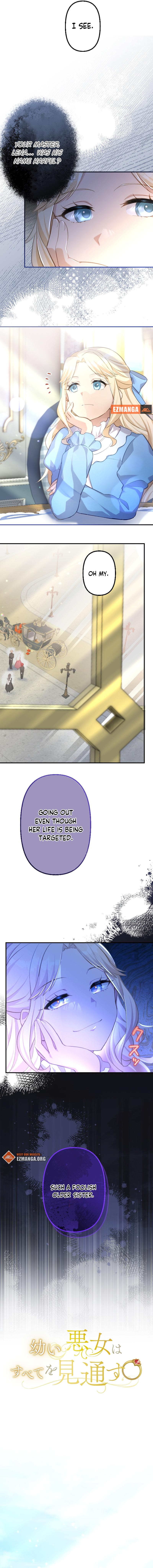 Chapter 33 - Image 2
