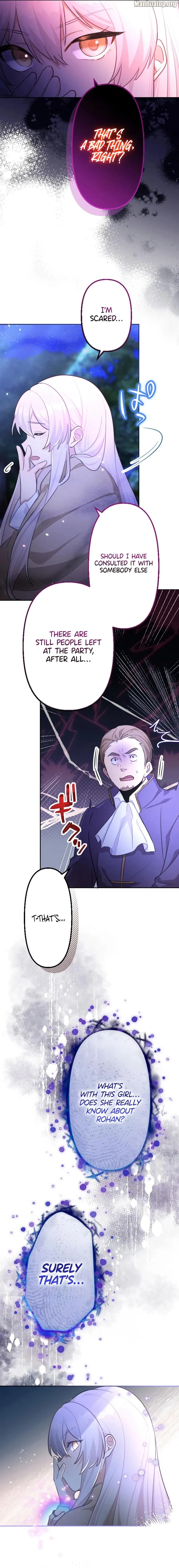 Chapter 4 - Image 7