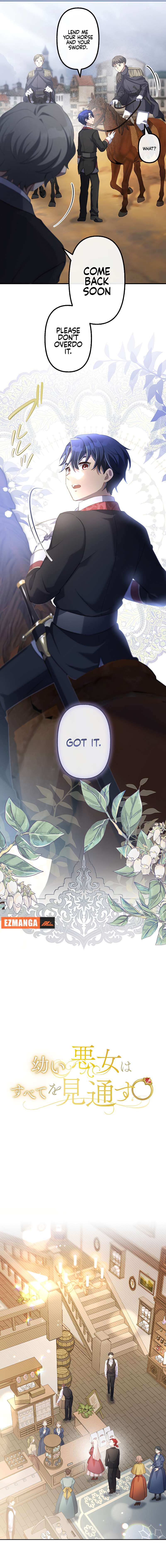 Chapter 44 - Image 3