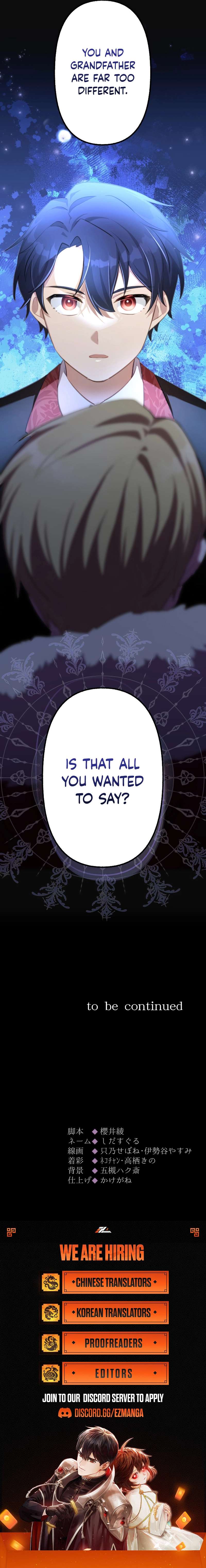 Chapter 46 - Image 15