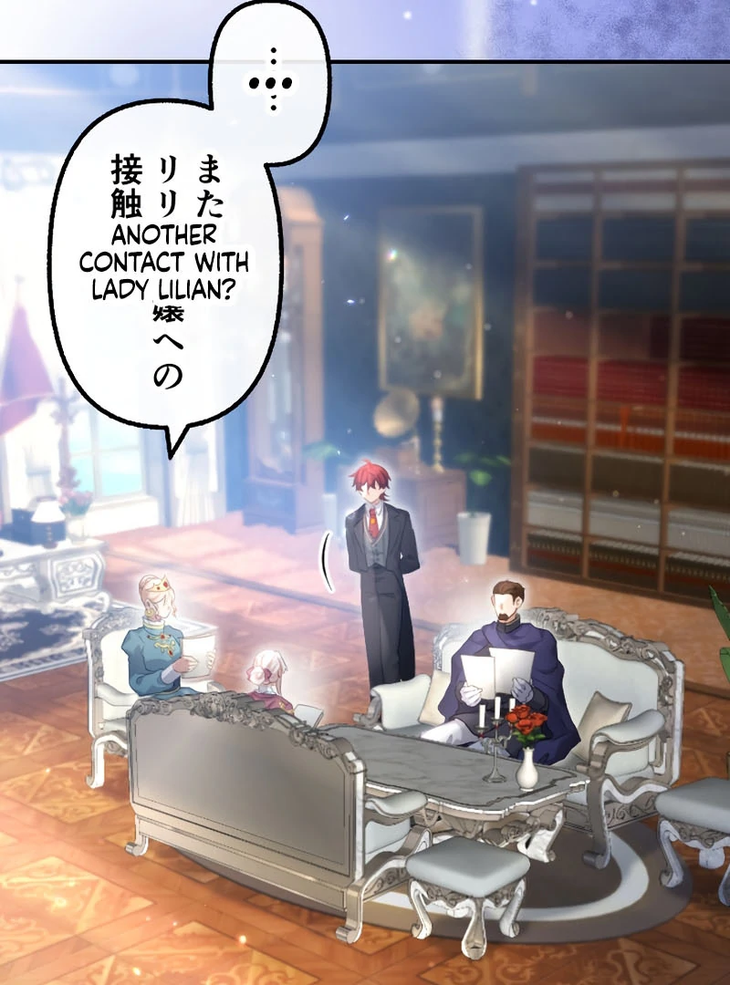 Chapter 54 - Image 22