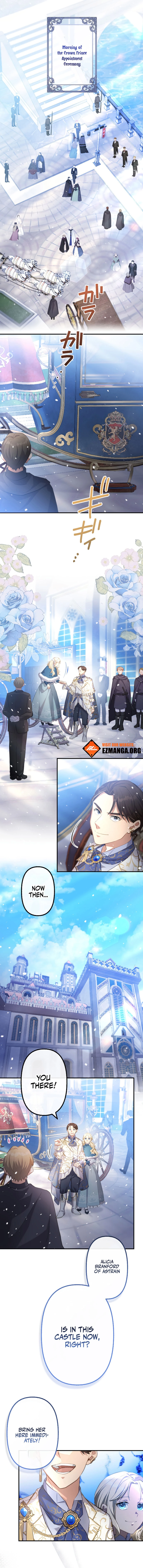 Chapter 61 - Image 12