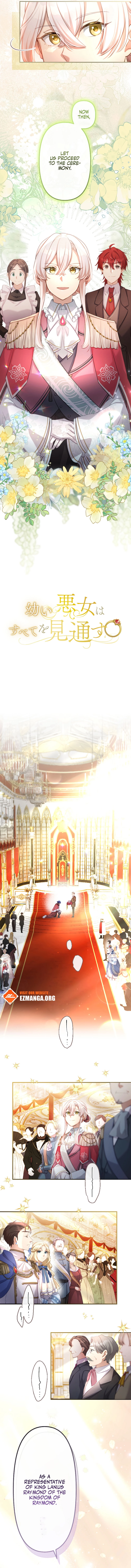 Chapter 62 - Image 2