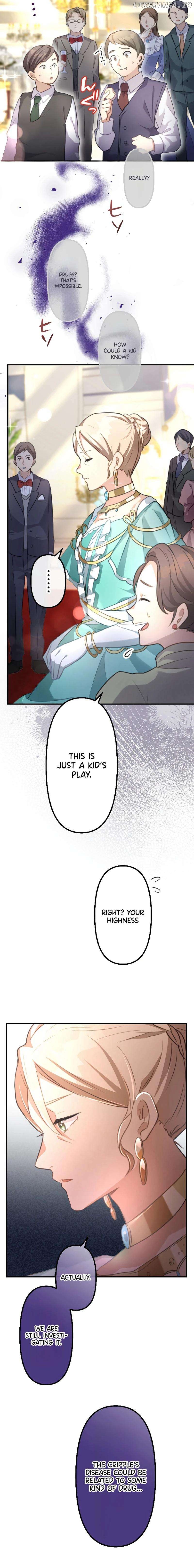 Chapter 8 - Image 24