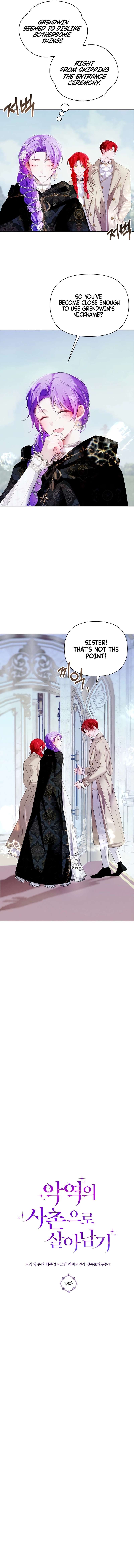 Chapter 29 - Image 3