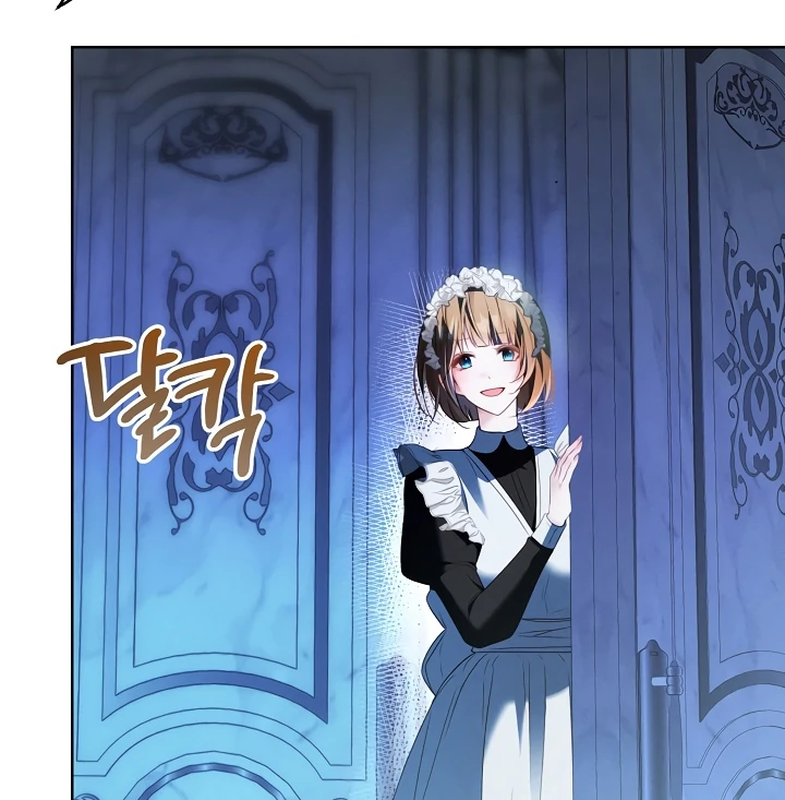 Chapter 46 - Image 111