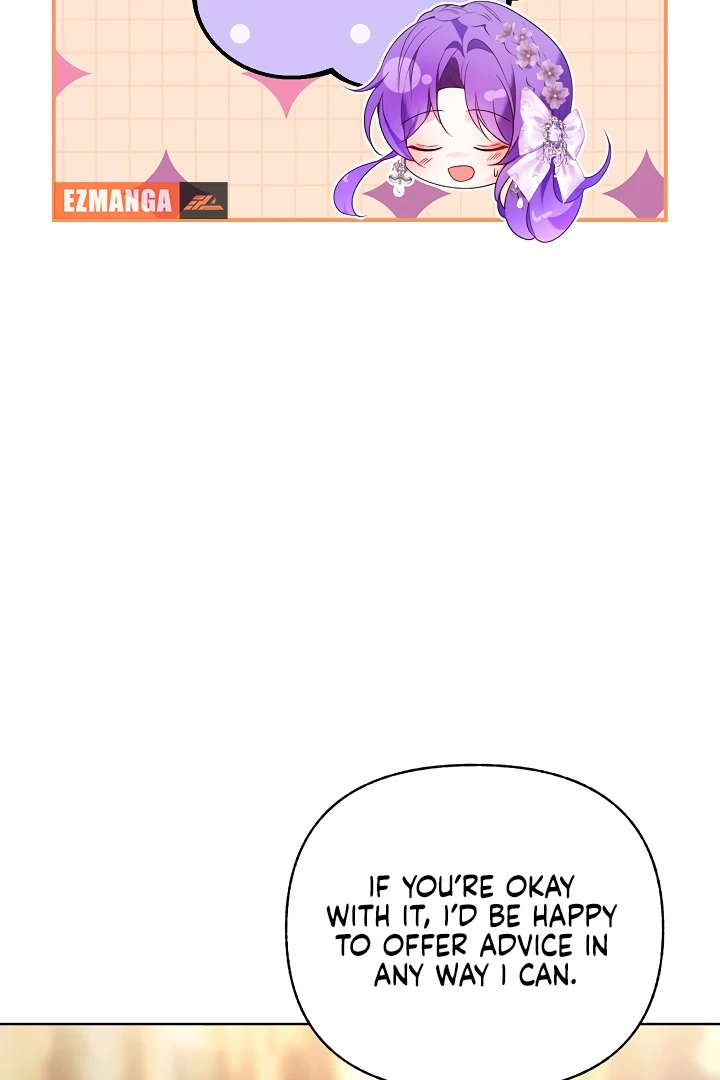 Chapter 46 - Image 44