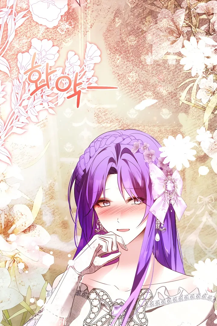 Chapter 46 - Image 49