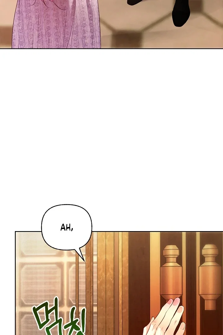 Chapter 46 - Image 89