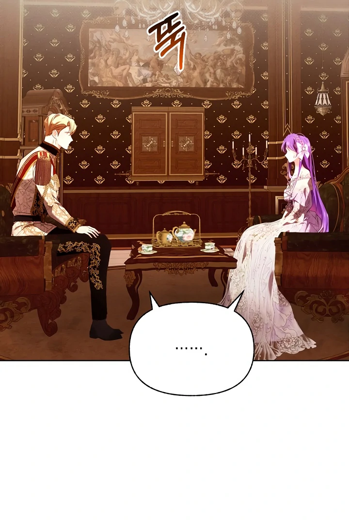 Chapter 46 - Image 9