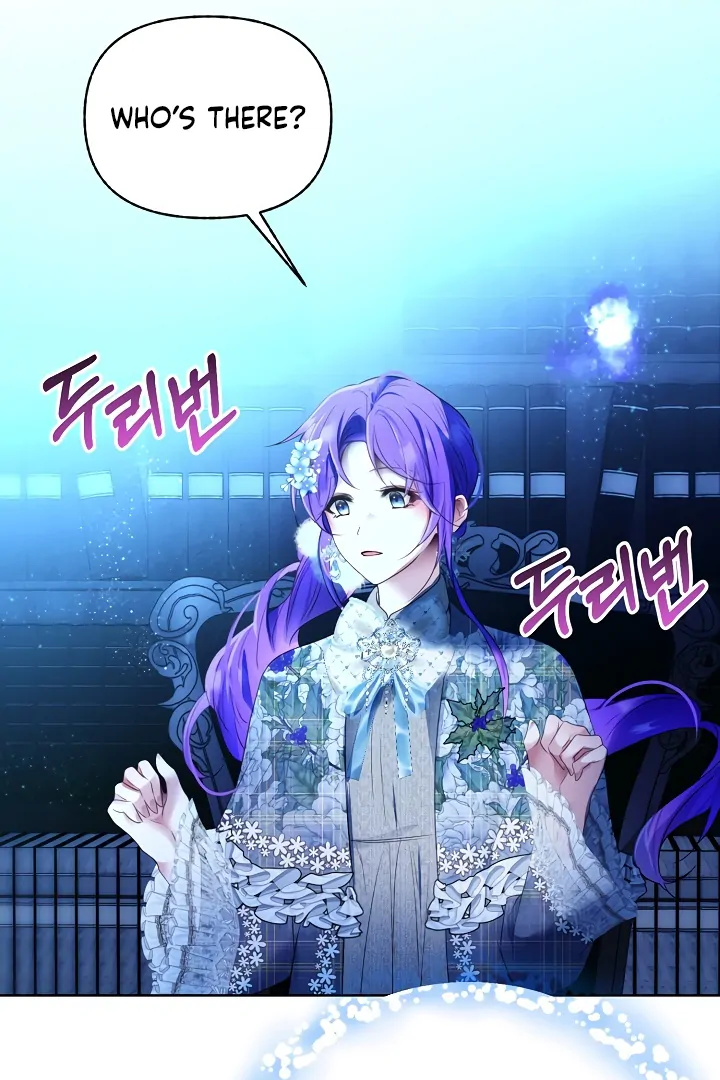 Chapter 47 - Image 15