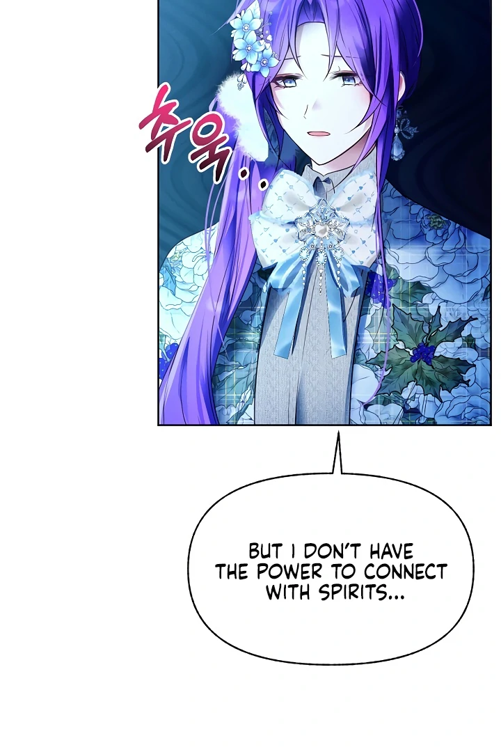 Chapter 47 - Image 32