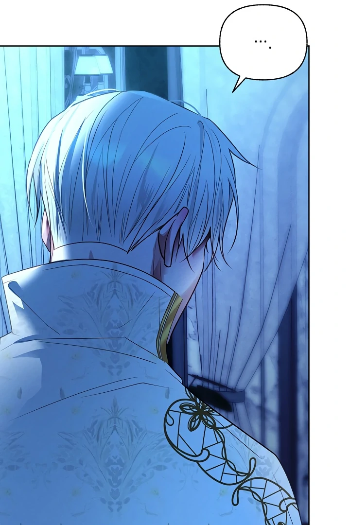Chapter 47 - Image 96